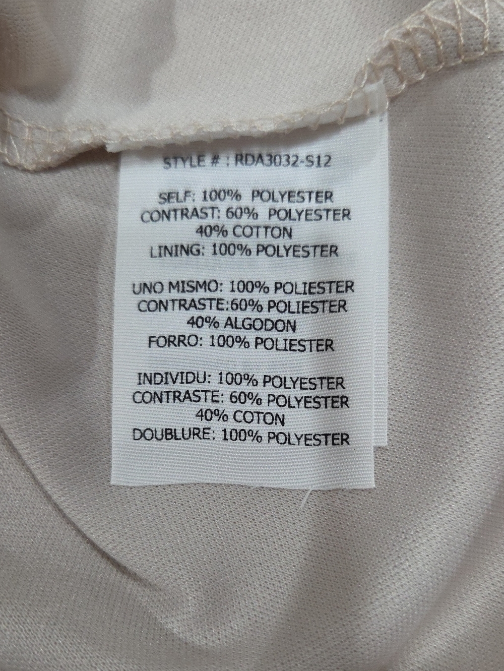 ModCloth Ryu All Neutral Shift Dress Size Medium - Picture 7 of 8